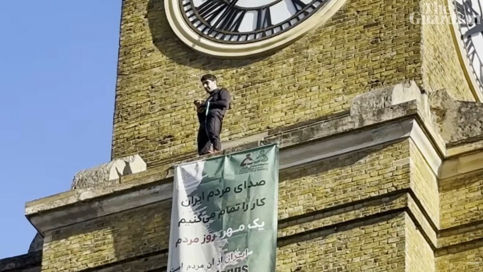 Prosvjednik u Londonu