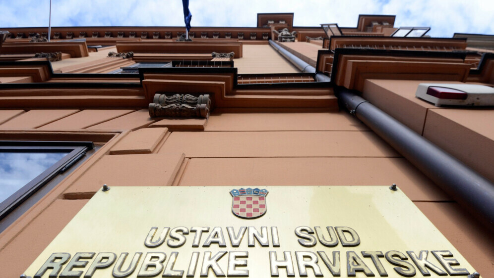 Zgrada Ustavnog suda