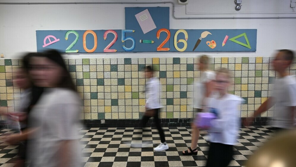 Ilustracija; Škola u Mađarskoj