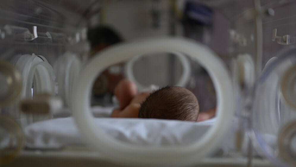 Novorođenče, ilustracija