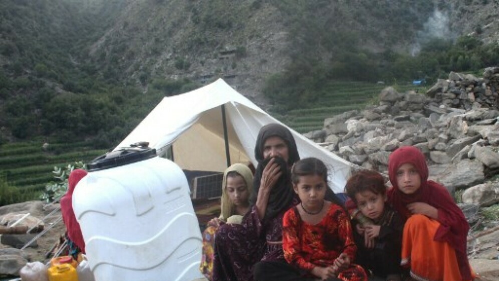 Potres u Afganistanu