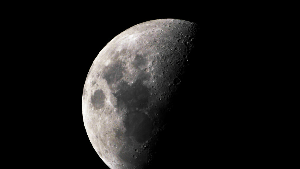 Kako se piše: Mjesec ili mjesec