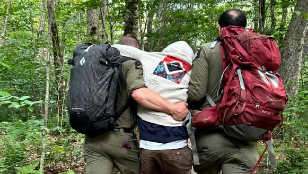Planinari jeli čarobne gljive, pa se izgubili u planinama New Yorka