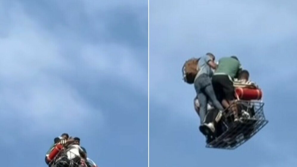 Bijeg nepalskih ministara, screenshot