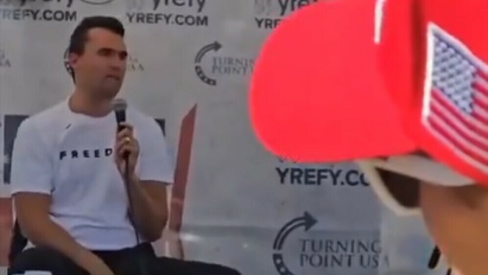 Ubojstvo Charlieja Kirka