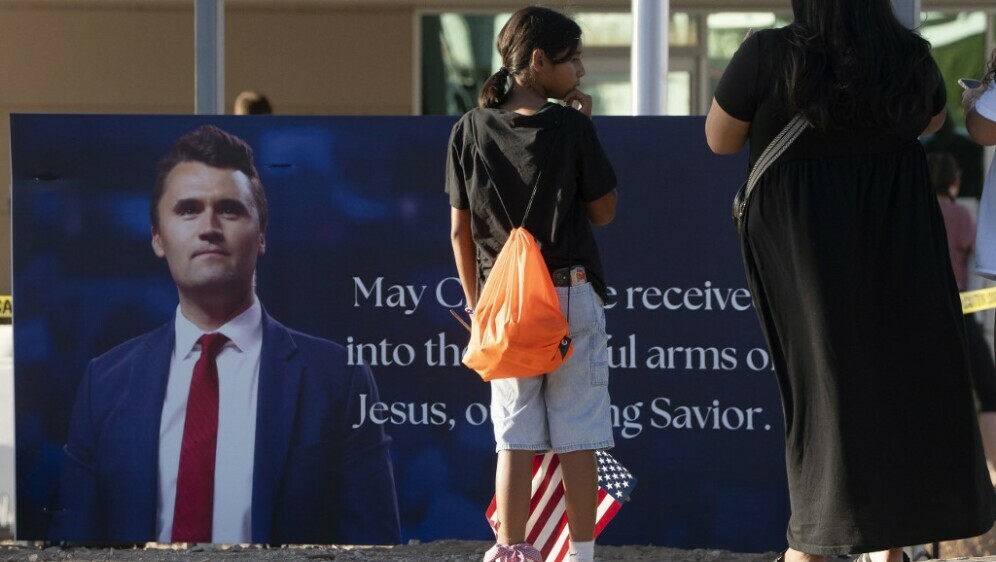 Ubojstvo Charlieja Kirka