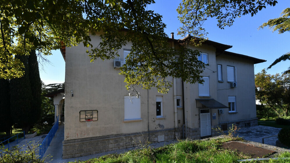 Centar za rehabilitaciju Rijeka