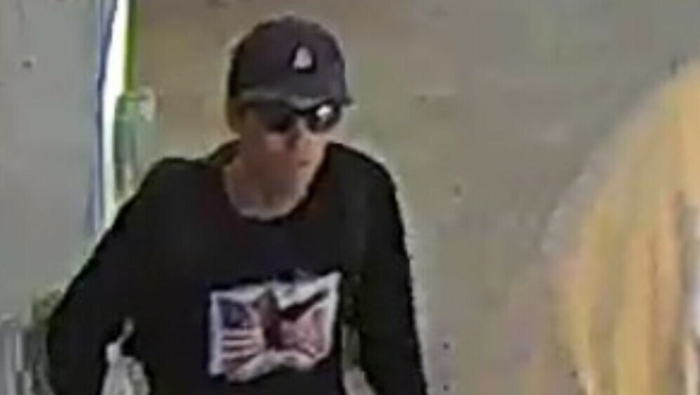 Muškarac kojeg traži FBI