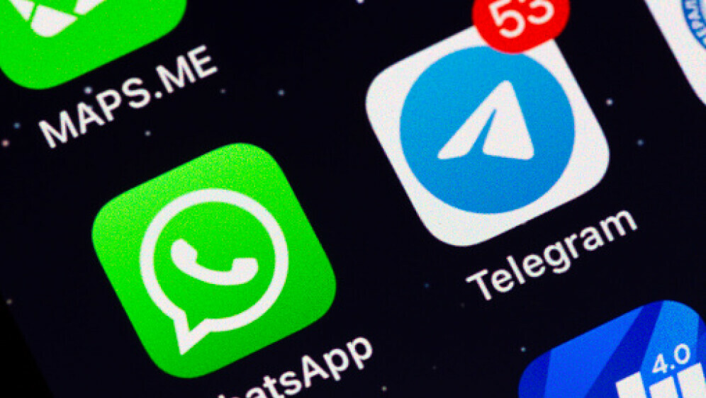 Aplikacije, ilustracija