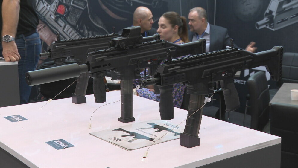 Sajam sigurnosti i obrane