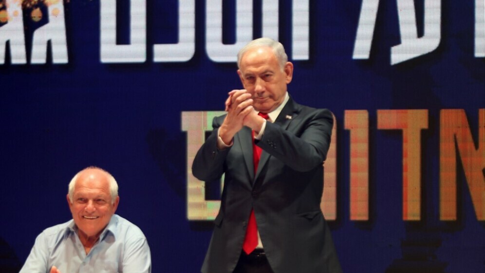 Benjamin Netanyahu