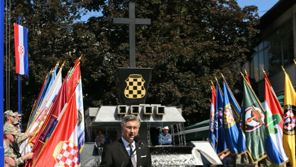 Obljetnica akcije Maestral - 7