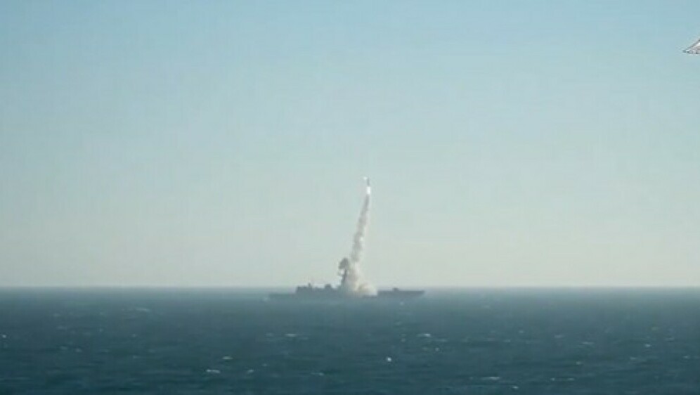 Rusija ispalila Cirkon