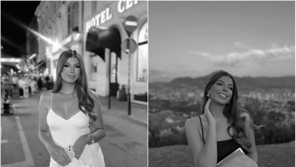 Adna Rovčanin-Omerbegović