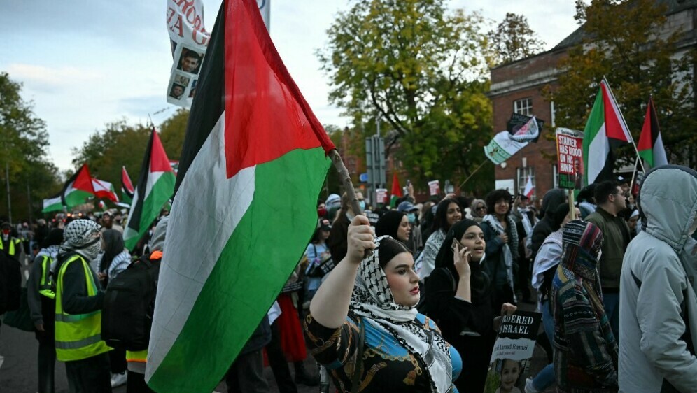 Propalestinski prosvjed u Manchesteru