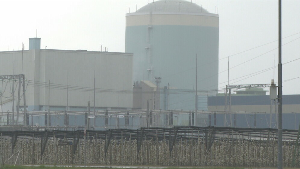 Gradnja nove nuklearne elektrane