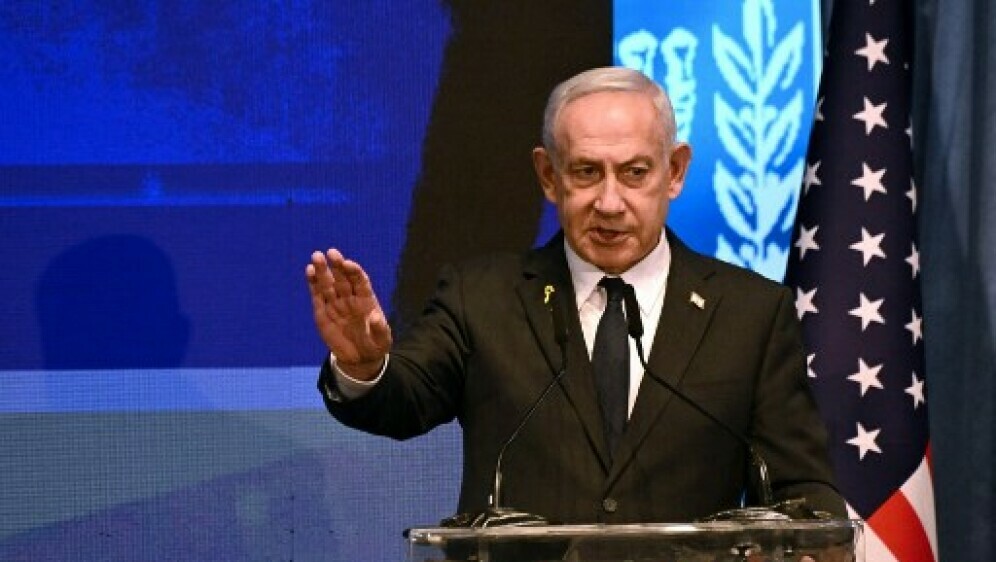 Benjamin Netanyahu