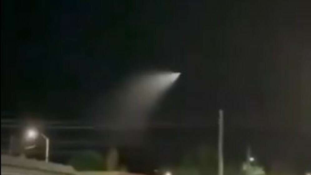 Američko testiranje projektila