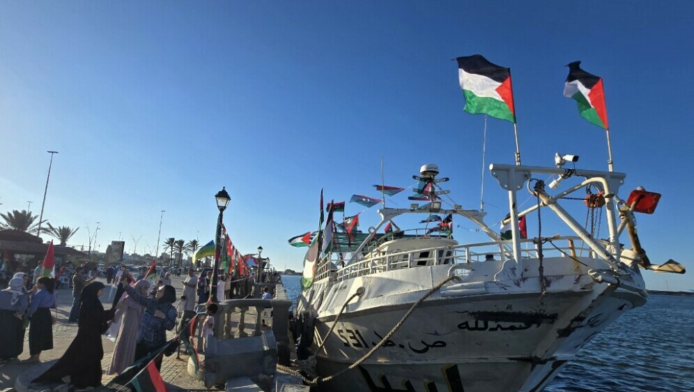 Humanitarna flotila za Gazu