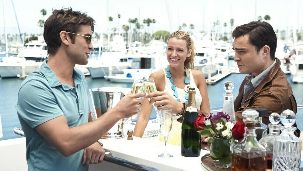 Serija ''Tračerica''