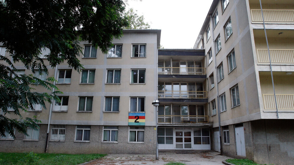 Studentski dom Stjepan Radić