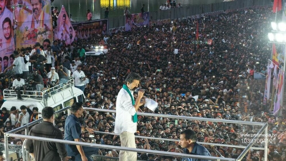 Skup indijskog političara Vijaya 20. rujna