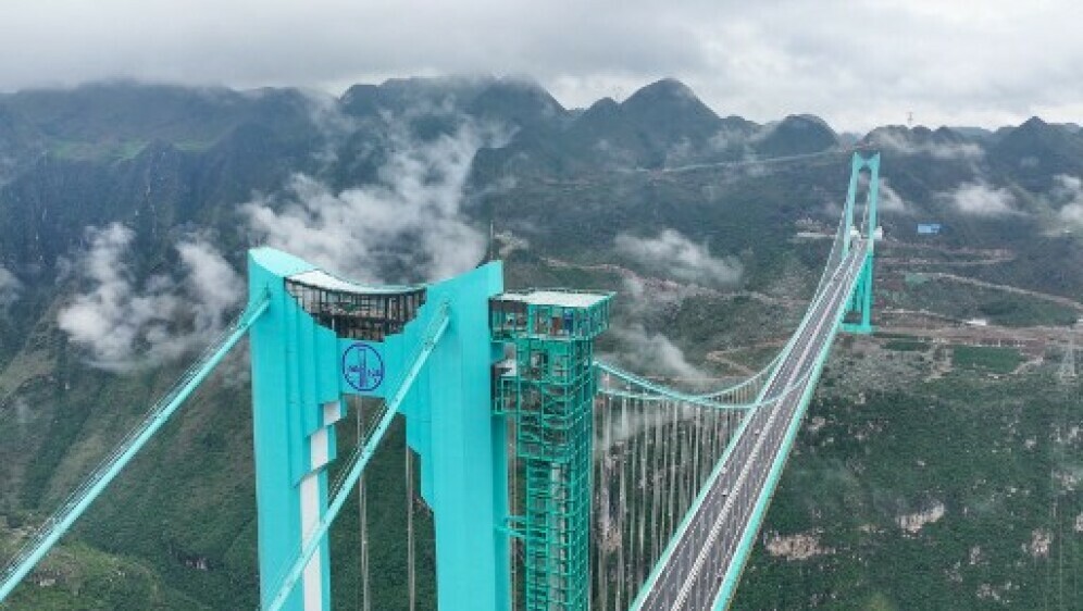 Most Huajiang Grand Canyon - 3