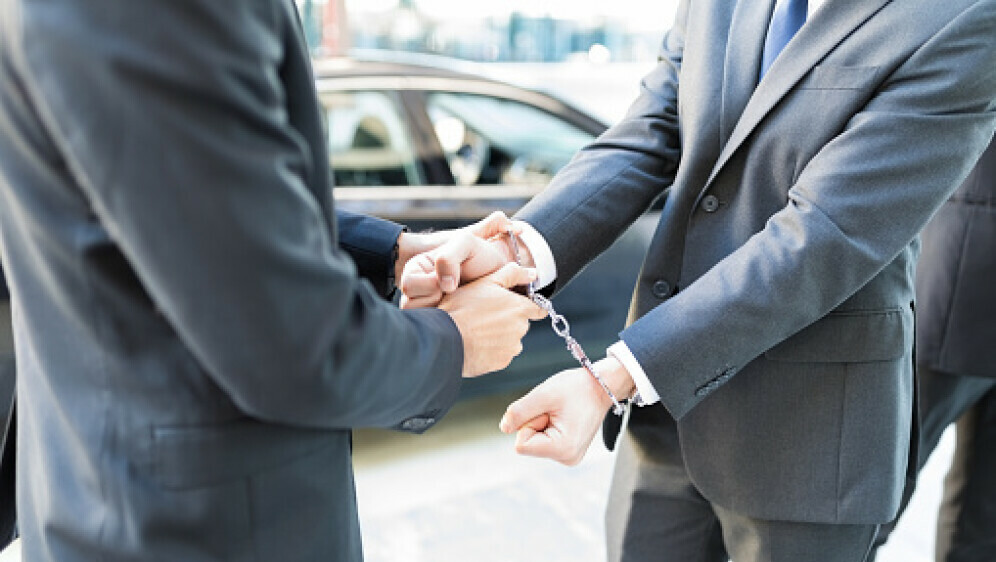 Uhićenje, ilustracija