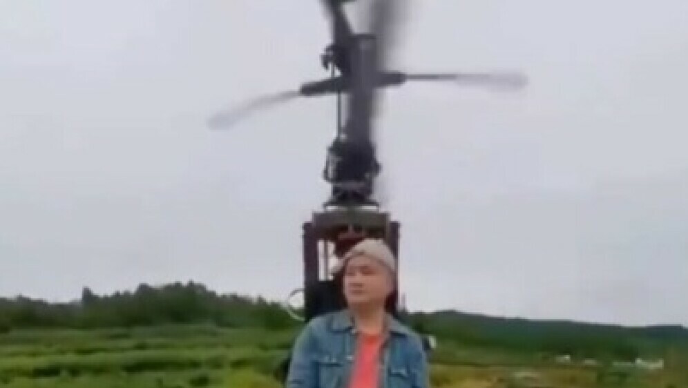 Tang Feiji, screenshot